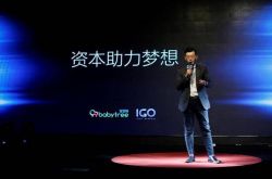 【1分钟教程】阿拉善盟2021地址_哔哩哔哩